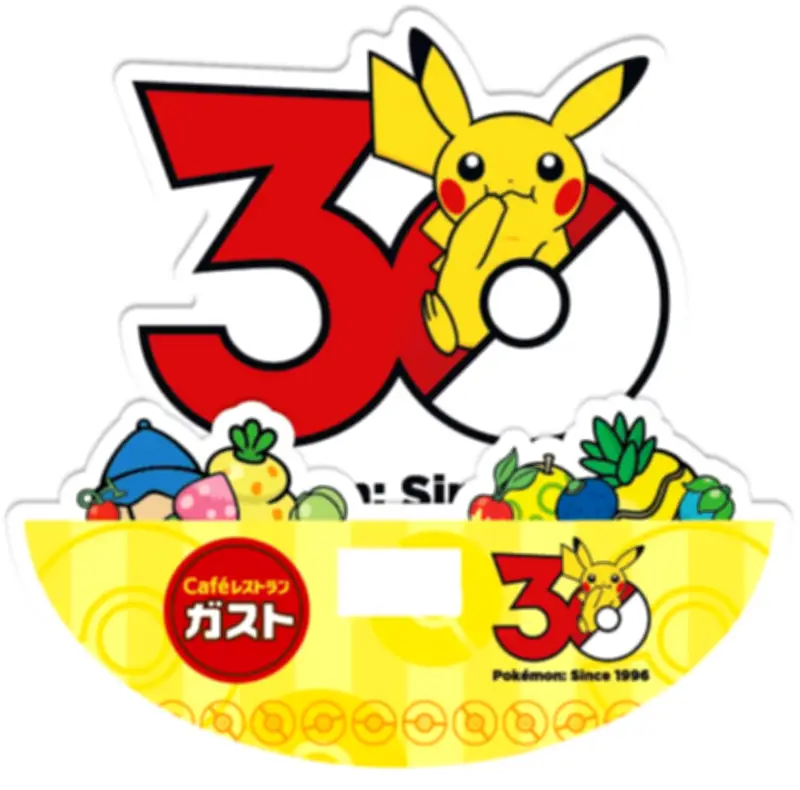 ガスト、ポケモンコラボグッズ品切れで後日引き換え開始 期間は7月15日まで