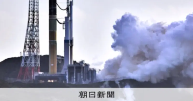 H3ロケット6号機、天候不順で10日の打ち上げ延期 12日に再調整