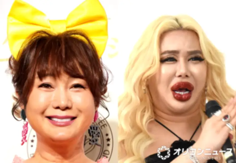 はるな愛、美容室でアレン様と遭遇！ラップ頭の衝撃2ショット公開