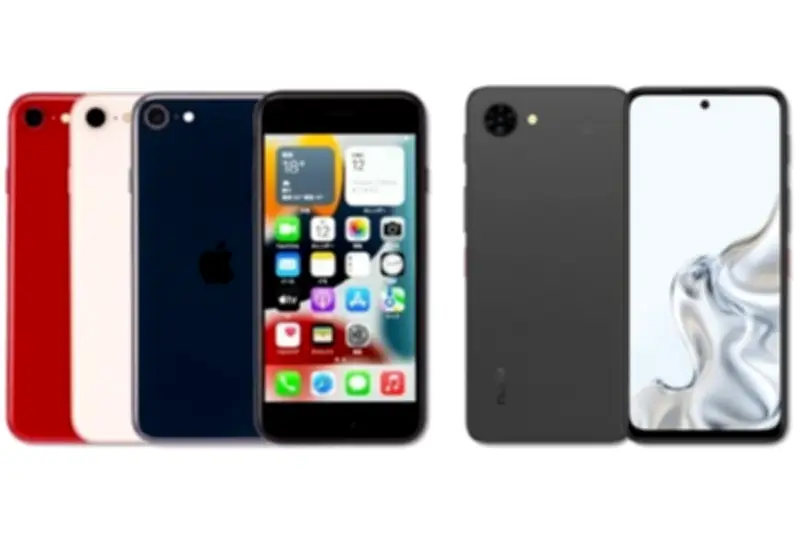 IIJmio、スマホ大特価セールを6月9日から11月4日まで実施、一部機種を期間限定で値下げ