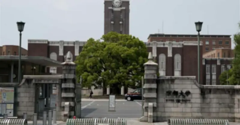 iPS細胞の基本特許、京都大学への延長申請へ　条件付き承認で最長5年