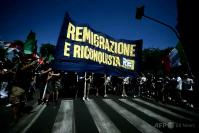 イタリア極右派、ローマで逆移民デモ 3000人が集結し母国送還要求