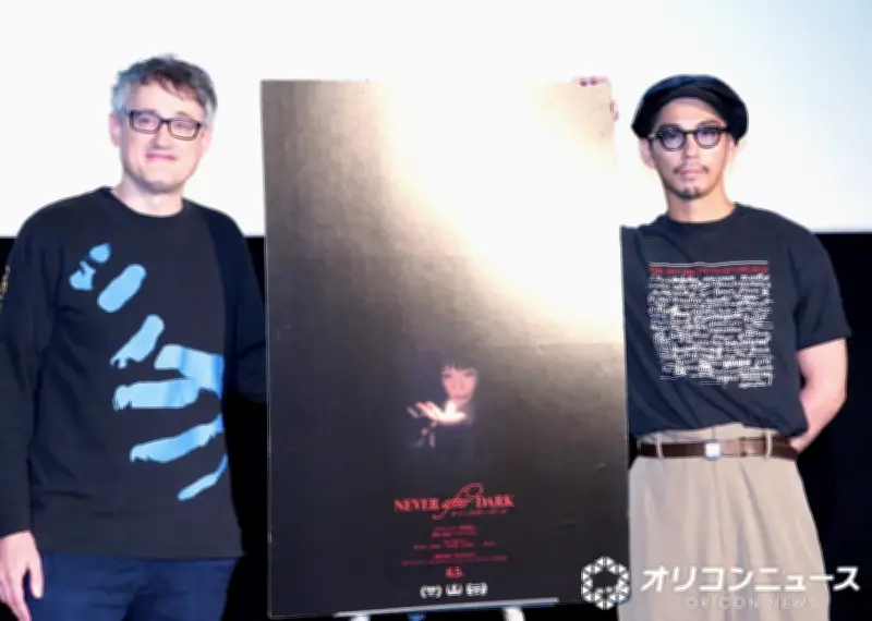 賀来賢人＆デイヴ・ボイル監督、次回作は「規模大きめ」と野望語る