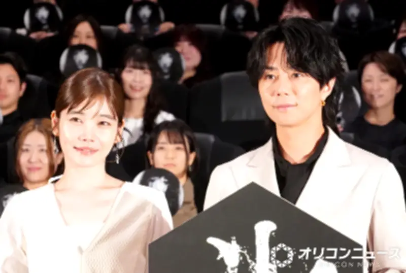 北山宏光＆加藤千尋、子役に誕生日プレゼント 監督感謝「精神的ケアに」