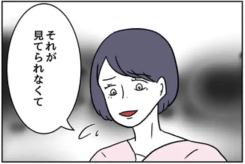 下水で感染症早期発見！神戸市が実証実験を開始