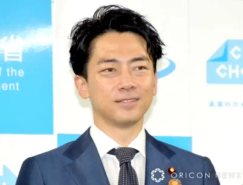 小泉進次郎防衛大臣、W杯オランダ戦のオフショットが話題「表情豊かで面白い」
