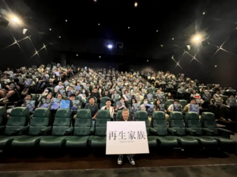 綾瀬はるか＆大悟共演、是枝裕和監督『箱の中の羊』香港公開＆北米公開日決定