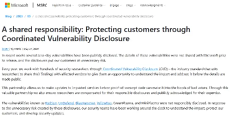 Microsoft、事前共有なしのゼロデイ脆弱性公開を批判 バグハンターと対立
