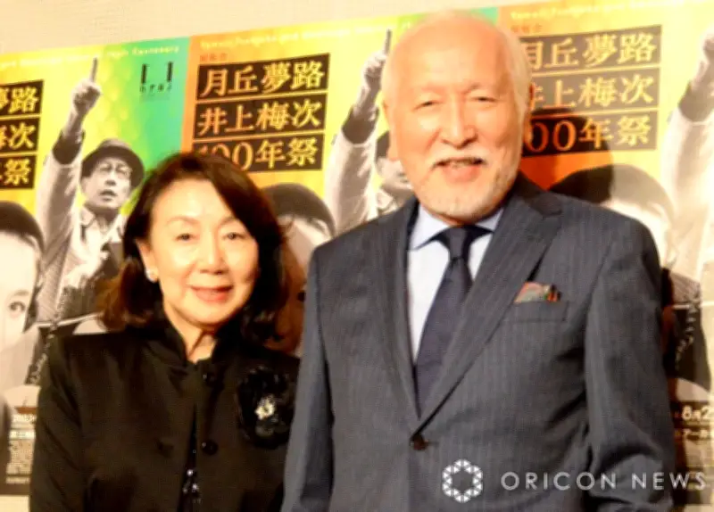 音無美紀子、ひやむぎメインの夫婦夕食公開「美意識高い盛り付け」と反響