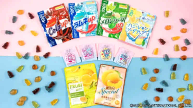 ナルミヤ「ベリエちゃん」「ナカムラくん」がファミマと初コラボ、限定チャーム配布