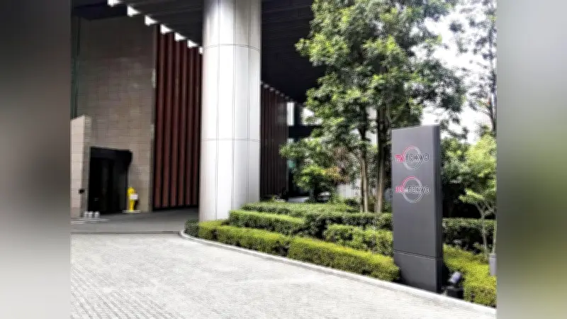テレ東社長、NHKのNetflix配信に苦言「自制的であるべき」