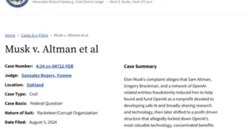 イーロン・マスク氏のOpenAI訴訟、時効により請求却下　反トラスト法の主張は認められず