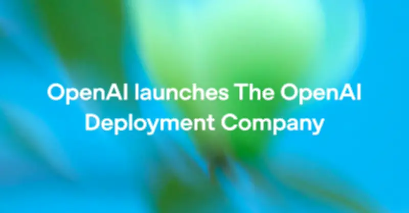 OpenAIが企業向けAI導入支援を本格展開「Deployment Company」設立