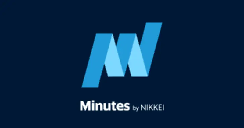 日経プライム会員向け記事の見出しを最適化