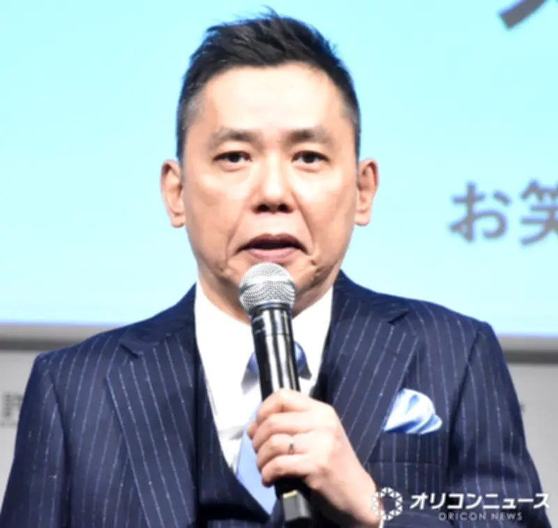 爆笑問題・太田光、中村玉緒さん追悼「さんまさんと絡む意識あった」