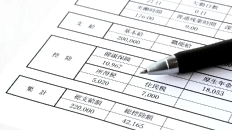 「4～6月は残業しないほうが得」はウソ？社会保険料を抑える人が見落とす4つのメリット