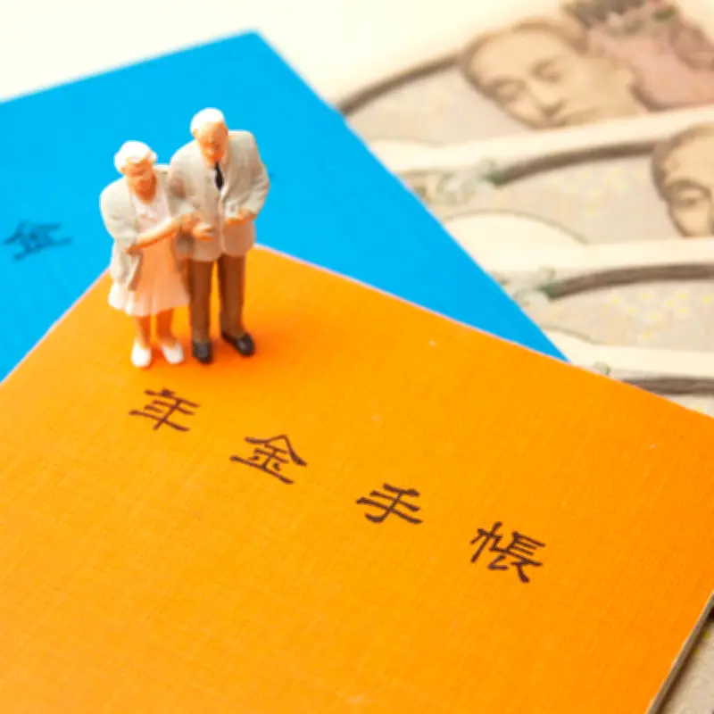 年金繰り下げ受給で得する人損する人の分岐点とは？最大84%増額も寿命が鍵