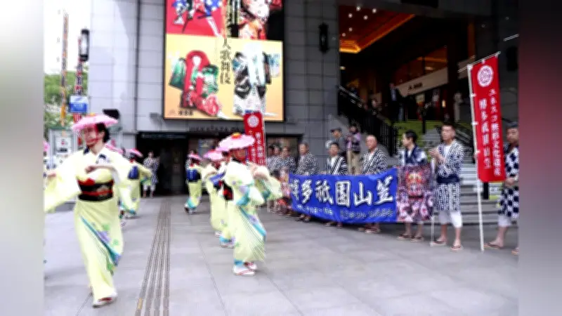 博多祇園山笠の魅力をPR 宣伝隊が福岡市内で来場呼びかけ