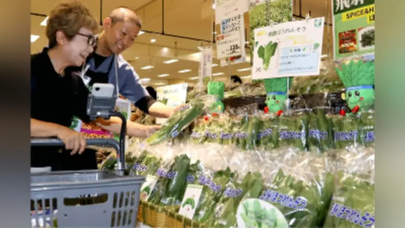 「夏ほうれんそうの日」制定記念、岐阜・各務原市で飛騨ほうれんそうPRイベント開催
