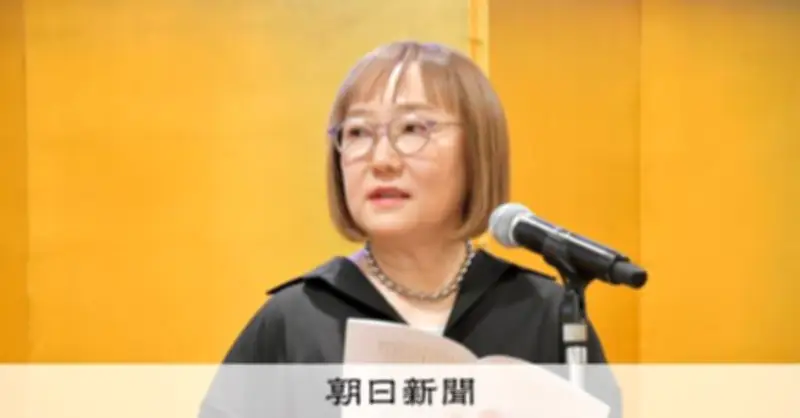 R-18文学賞贈呈式で新潮コラム問題に言及、選考委員「とても悲しい」