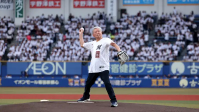 川淵三郎氏、ロッテ始球式で力投「いい投球ができました」