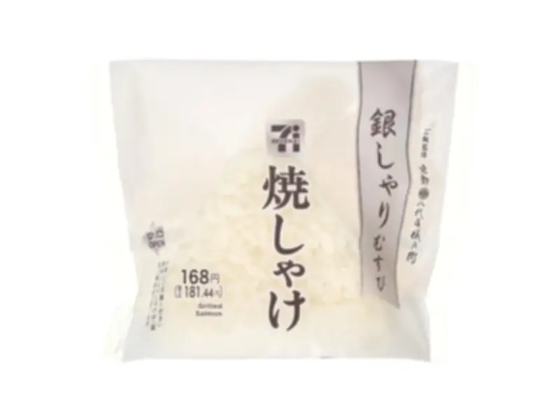 セブン-イレブン、海苔なしおむすび「銀しゃりむすび」シリーズ発売