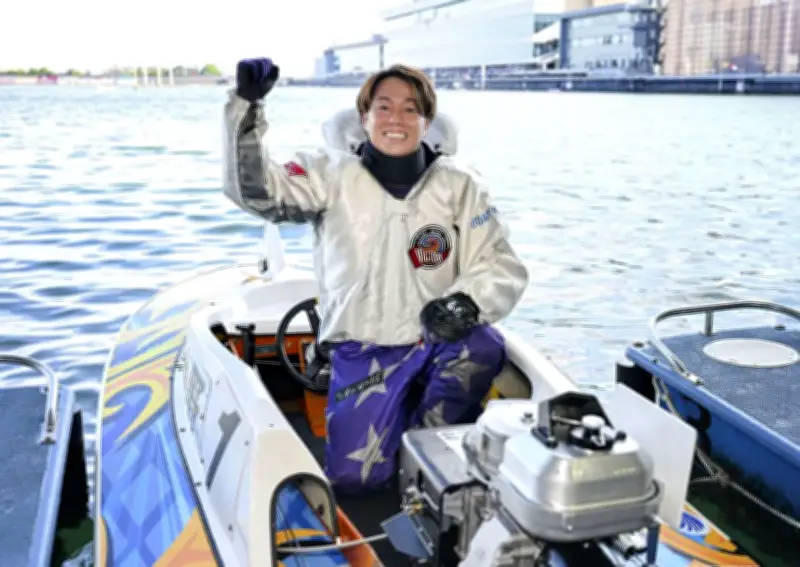 ボートレースオールスターで丸野一樹がSG初優勝、賞金4200万円獲得