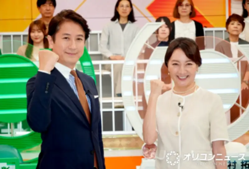 谷原章介、『アタック25』収録前に全問自力解答のガチ姿勢告白 QuizKnock翻弄の作問陣に「頼もしい」