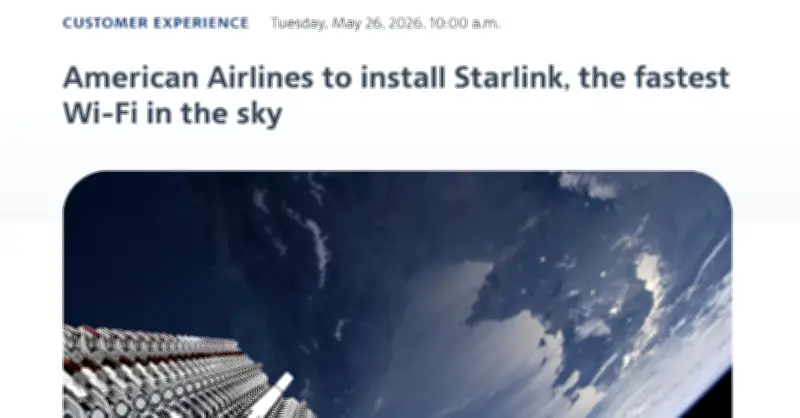 アメリカン航空、SpaceXのStarlink採用へ 500機以上の短中距離機に搭載