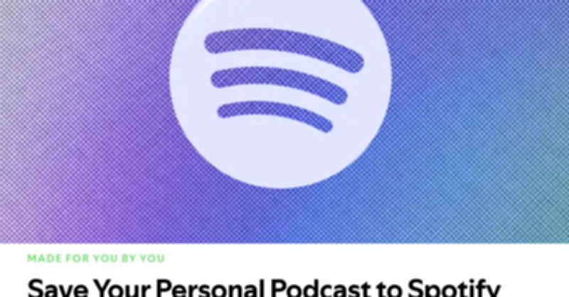 Spotify、AI生成の音声コンテンツを保存できるCLIツール「Save to Spotify」公開