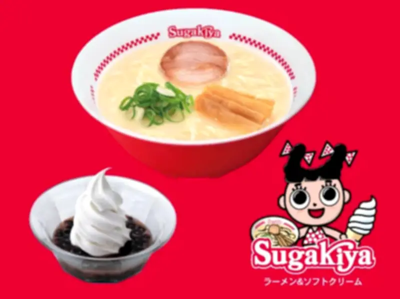 スガキコシステムズ、新社長に菅木寿一氏 関東再進出も発表