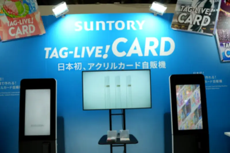 サントリー、日本初のアクリルカード自販機「TAG-LIVE!CARD」を発表、第1弾はBanG Dream!コラボ