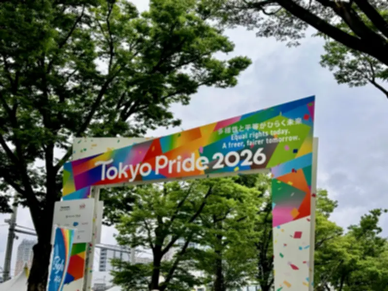 Tokyo Pride 2026が東京で開催、多様性と平等を掲げるアジア最大級のLGBTQイベント