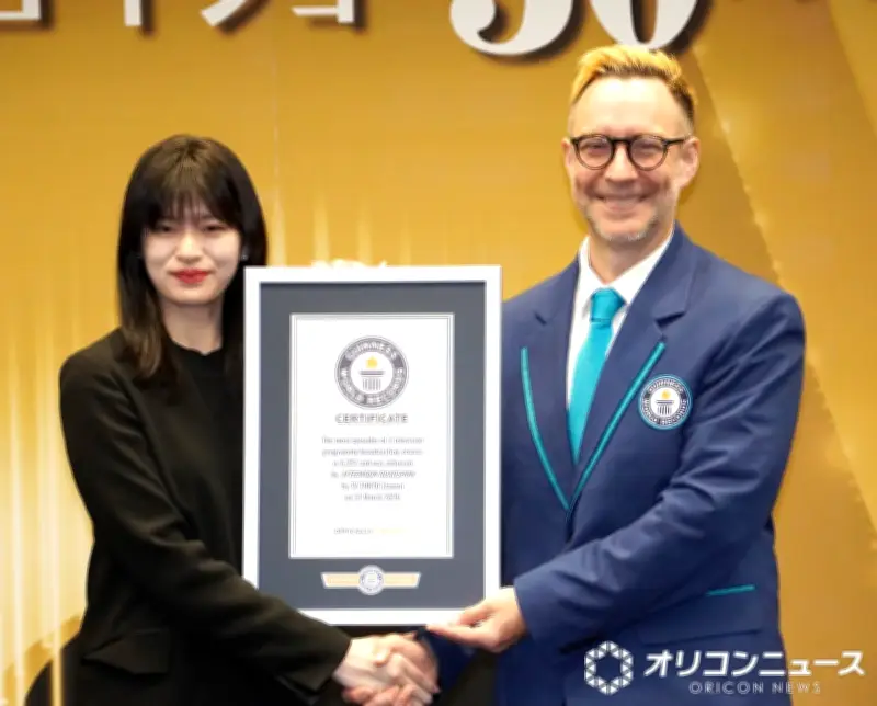 テレ東『午後のロードショー』ギネス認定、世界最多の映画放送番組に