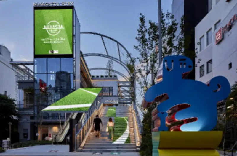 渋谷に「スタジアム空間」出現、サッカーW杯をパブリックビューイングで応援