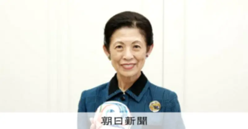 高円宮妃久子さま「日本代表は世界一に」 W杯現地観戦へ 8大会連続