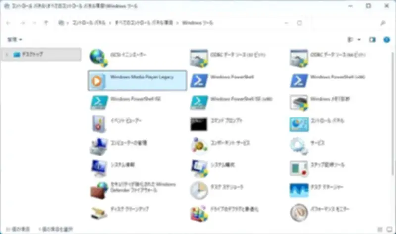 Windows 11最新メディアプレーヤー、旧版よりRAM消費3.5倍でコーデック有料化も