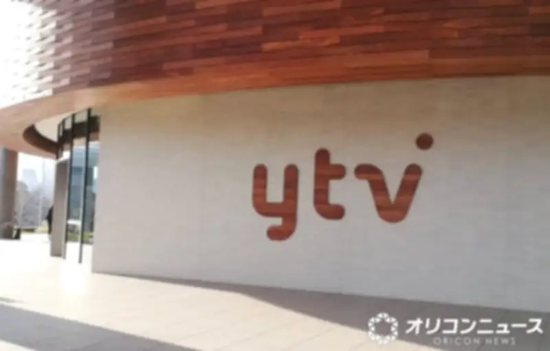 読売テレビ、W杯日本対チュニジア戦で特別編成に