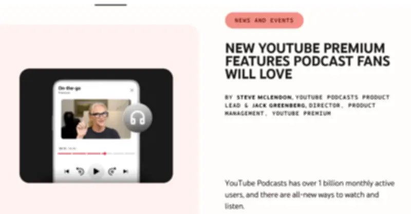 YouTube Premium、Podcast向け新機能3つ発表 AIが再生速度を自動調整など