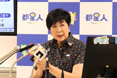 東京都の出生数が10年ぶり増加、小池知事「成果」強調も周辺県から批判
