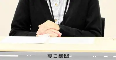 岐阜の教諭と県職員の自死、公務災害認定 月100時間超の時間外勤務