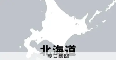 競輪売上金着服疑いで函館市職員を逮捕、被害額は1130万円超か