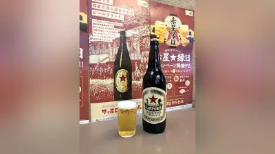 サッポロ、ラガービール取扱店舗数15%増目標 ビール減税で需要拡大見込む