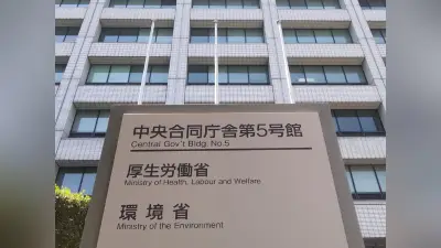 実質賃金1.9%増で4カ月連続プラス、現金給与総額は31万円超