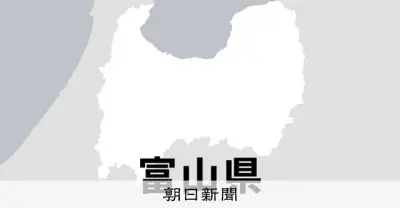 富山市の海岸で中2男子溺死、桟橋から転落か 友人4人と遊泳中
