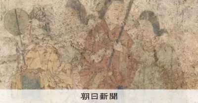 東アジア交流が生んだ「飛鳥・藤原」、20年越し悲願の世界遺産へ前進