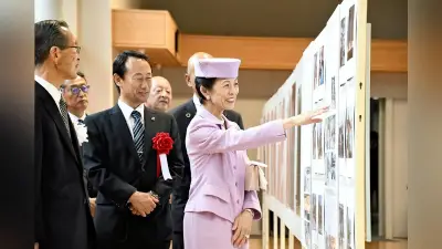 久子さま、飛騨市文化交流センター20周年式典にご出席
