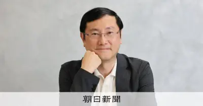 朝日・東大共同調査23年、谷口教授が著書「日本のデモクラシー」刊行
