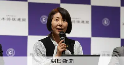 女流棋士「編入試験3回で棋士」否決 将棋連盟総会で反対多数