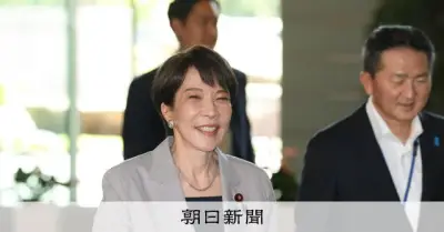 政府、3.1兆円補正予算案を閣議決定 ガソリン補助金継続へ